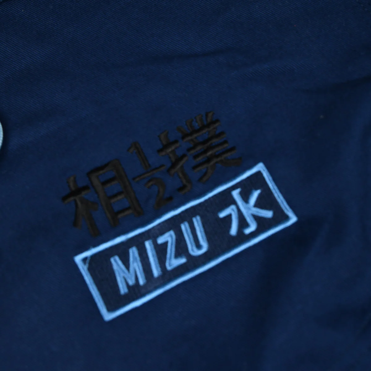 BJJ Gi Half Sumo Mizu "Storm" Navy Blue  - Image 21