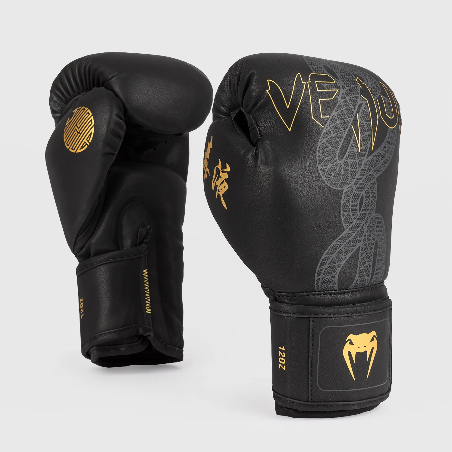 Boxing gloves Venum Serpenti Black