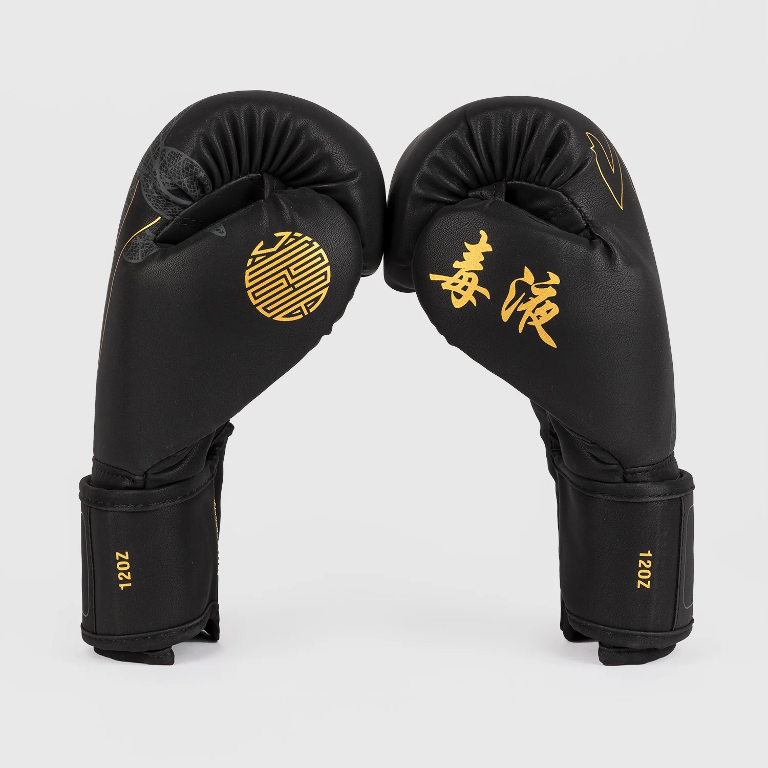 Boxing gloves Venum Serpenti Black - Image 2