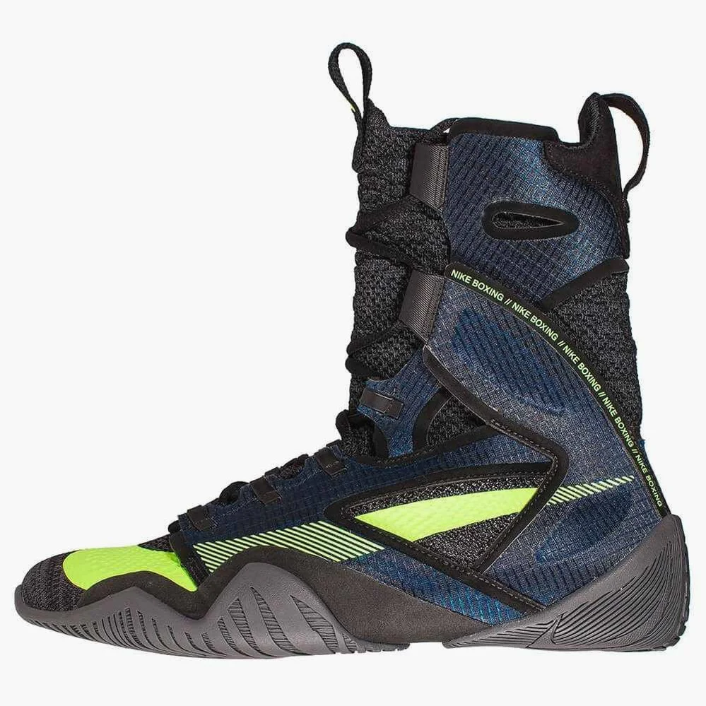 Boxing shoes Nike Hyperko 2.0 Black  - Image 2