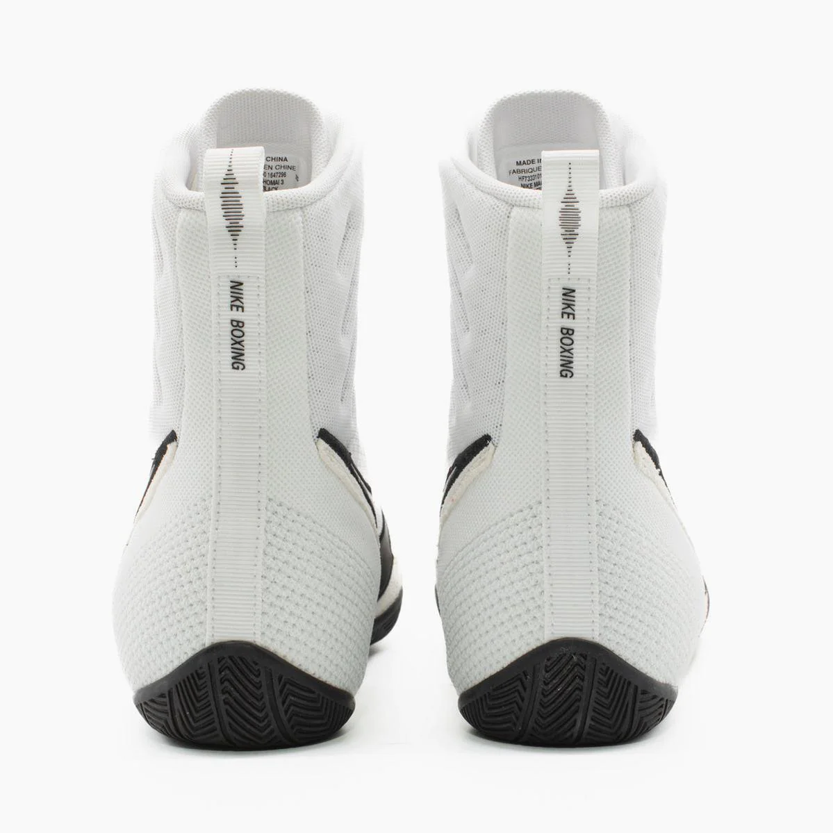 Boxing shoes Nike Machomai 3 White-black  - Image 7