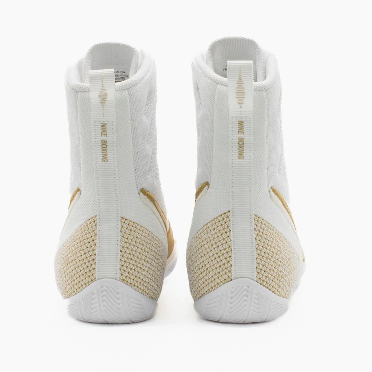 Boxing shoes Nike Machomai 3 White-gold  - Image 9