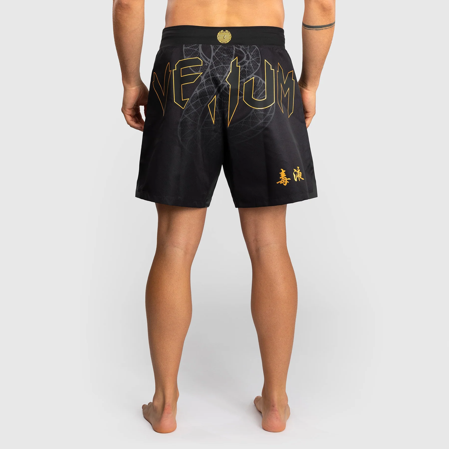 MMA shorts Venum Serpenti Black  - Image 2