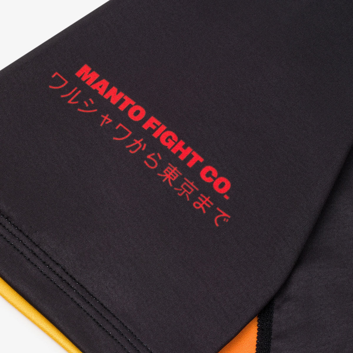 Rashguard Manto Warsaw To Tokyo short sleeves Black  - Image 4