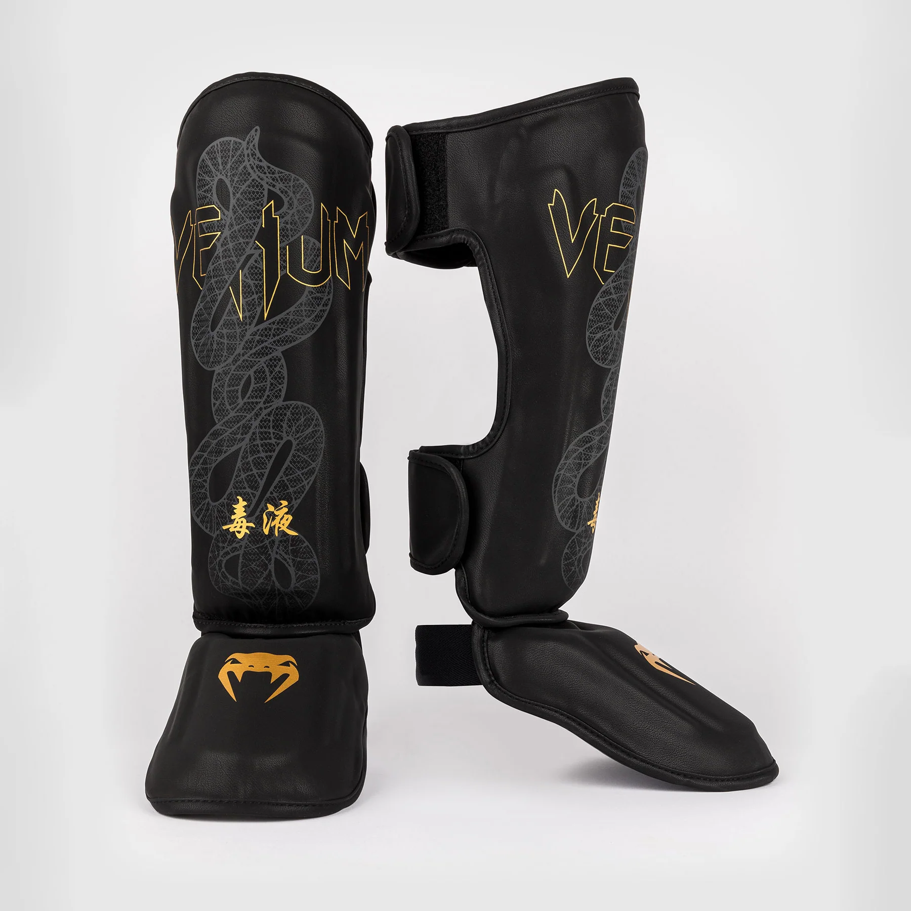 Shinguards Venum Serpenti Black