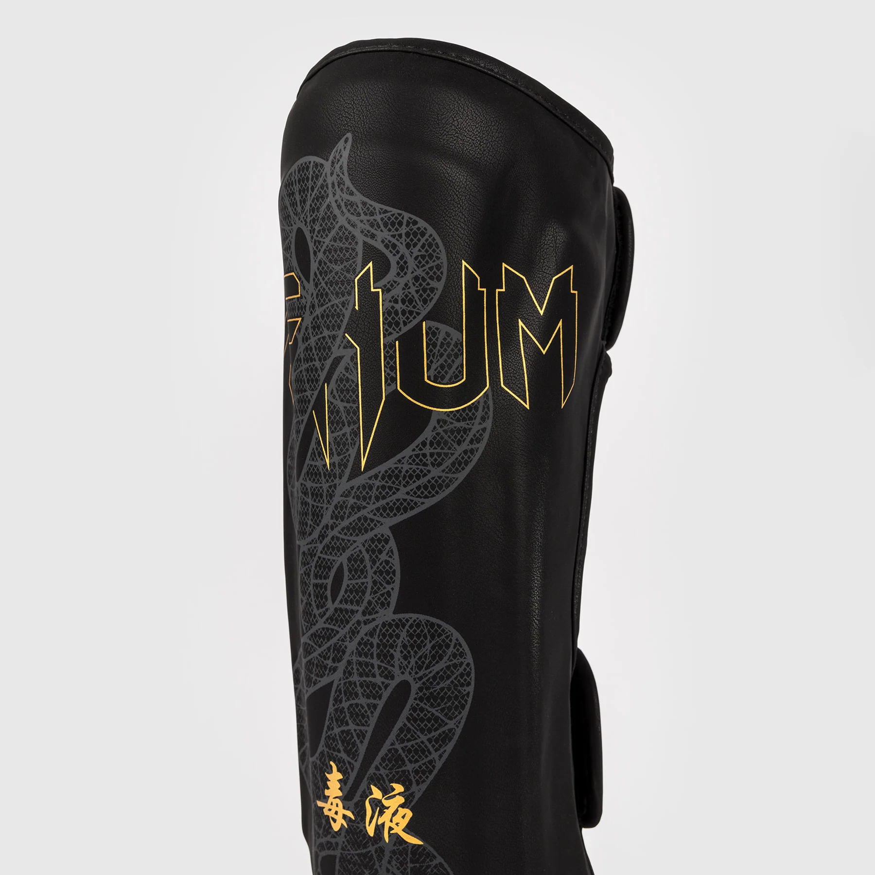 Shinguards Venum Serpenti Black - Image 3
