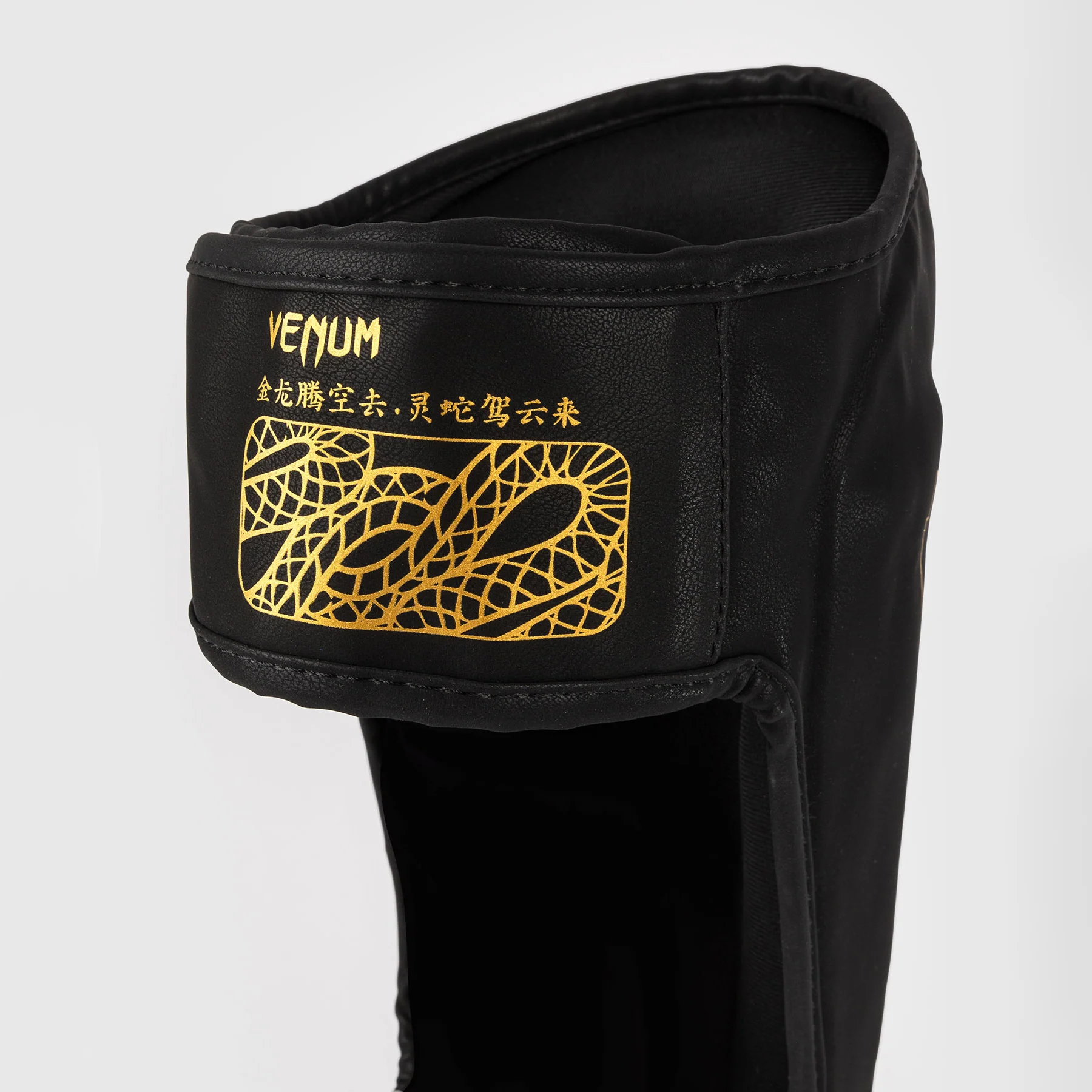 Shinguards Venum Serpenti Black - Image 4
