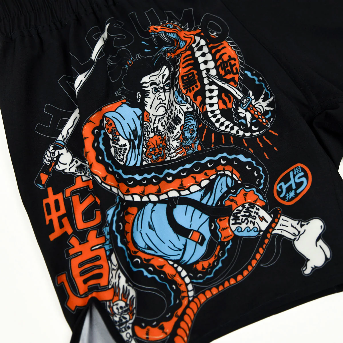Shorts Half Sumo Midoshi - Image 3